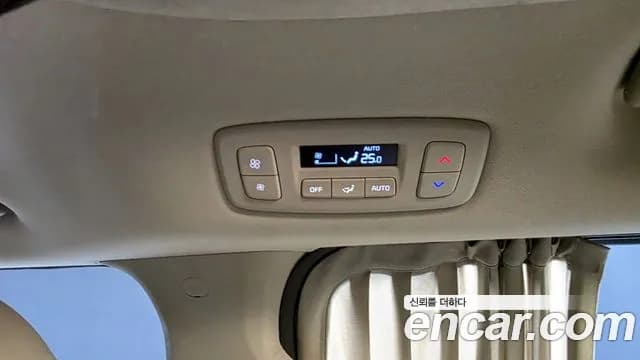 2023 Kia Carnival 4Generation Gasoline 9-Seater Hi-Limousine Sold VIN KNANE813BPS291830 – photo 24 2023 Kia Carnival 4Generation Gasoline 9-Seater Hi-Limousine Sold VIN KNANE813BPS291830 – photo 24