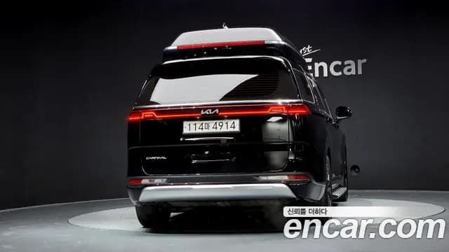 2023 Kia Carnival 4Generation Gasoline 9-Seater Hi-Limousine Sold VIN KNANE813BPS291830 – photo 25 2023 Kia Carnival 4Generation Gasoline 9-Seater Hi-Limousine Sold VIN KNANE813BPS291830 – photo 25