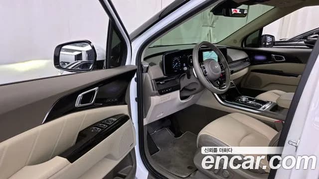 2023 Kia Carnival 4Generation Gasoline 9-Seater Signature Sold VIN KNANE813BPS293755 – undercarriage 2023 Kia Carnival 4Generation Gasoline 9-Seater Signature Sold VIN KNANE813BPS293755 – undercarriage