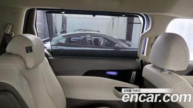 2023 Kia Carnival 4Generation Gasoline 9-Seater Signature Sold VIN KNANE813BPS293755 – odometer reading 2023 Kia Carnival 4Generation Gasoline 9-Seater Signature Sold VIN KNANE813BPS293755 – odometer reading