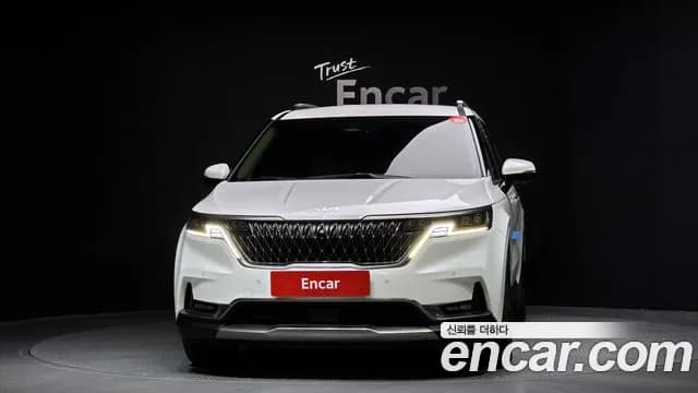 2023 Kia Carnival 4Generation Gasoline 9-Seater Signature Sold VIN KNANE813BPS293755 – photo 13 2023 Kia Carnival 4Generation Gasoline 9-Seater Signature Sold VIN KNANE813BPS293755 – photo 13