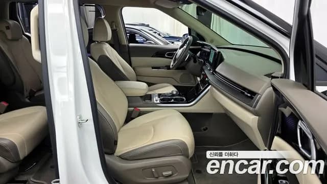 2023 Kia Carnival 4Generation Gasoline 9-Seater Signature Sold VIN KNANE813BPS293755 – photo 24 2023 Kia Carnival 4Generation Gasoline 9-Seater Signature Sold VIN KNANE813BPS293755 – photo 24