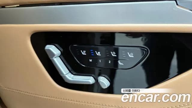 2023 Kia Carnival 4Generation 9-Seater Hi-Limousine(Special Vehicle) Sold VIN KNANE813BPS294433 – interior seats 2023 Kia Carnival 4Generation 9-Seater Hi-Limousine(Special Vehicle) Sold VIN KNANE813BPS294433 – interior seats