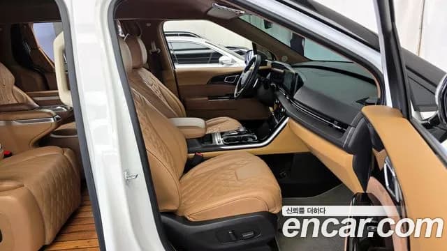 2023 Kia Carnival 4Generation 9-Seater Hi-Limousine(Special Vehicle) Sold VIN KNANE813BPS294433 – engine bay 2023 Kia Carnival 4Generation 9-Seater Hi-Limousine(Special Vehicle) Sold VIN KNANE813BPS294433 – engine bay
