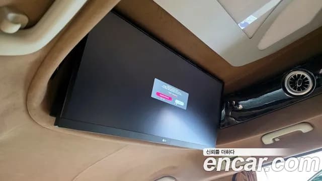 2023 Kia Carnival 4Generation 9-Seater Hi-Limousine(Special Vehicle) Sold VIN KNANE813BPS294433 – undercarriage 2023 Kia Carnival 4Generation 9-Seater Hi-Limousine(Special Vehicle) Sold VIN KNANE813BPS294433 – undercarriage