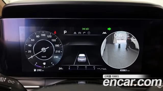 2023 Kia Carnival 4Generation 9-Seater Hi-Limousine(Special Vehicle) Sold VIN KNANE813BPS294433 – photo 14 2023 Kia Carnival 4Generation 9-Seater Hi-Limousine(Special Vehicle) Sold VIN KNANE813BPS294433 – photo 14