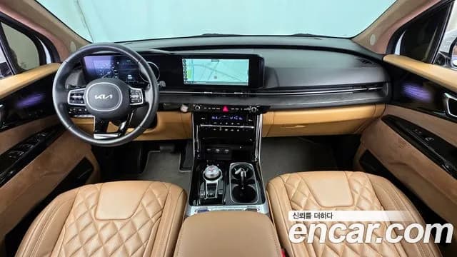 2023 Kia Carnival 4Generation 9-Seater Hi-Limousine(Special Vehicle) Sold VIN KNANE813BPS294433 – photo 20 2023 Kia Carnival 4Generation 9-Seater Hi-Limousine(Special Vehicle) Sold VIN KNANE813BPS294433 – photo 20