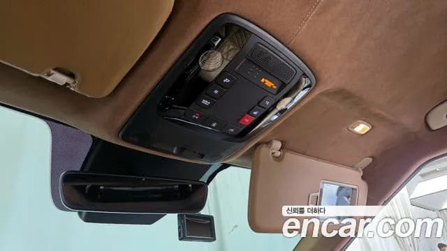2023 Kia Carnival 4Generation 9-Seater Hi-Limousine(Special Vehicle) Sold VIN KNANE813BPS294433 – photo 23 2023 Kia Carnival 4Generation 9-Seater Hi-Limousine(Special Vehicle) Sold VIN KNANE813BPS294433 – photo 23
