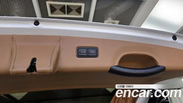 2023 Kia Carnival 4Generation 9-Seater Hi-Limousine(Special Vehicle) Sold VIN KNANE813BPS294433 – photo 24 2023 Kia Carnival 4Generation 9-Seater Hi-Limousine(Special Vehicle) Sold VIN KNANE813BPS294433 – photo 24