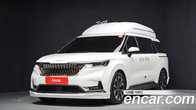 2023 Kia Carnival 4Generation 9-Seater Hi-Limousine(Special Vehicle) Sold VIN KNANE813BPS294433 – photo 27 2023 Kia Carnival 4Generation 9-Seater Hi-Limousine(Special Vehicle) Sold VIN KNANE813BPS294433 – photo 27