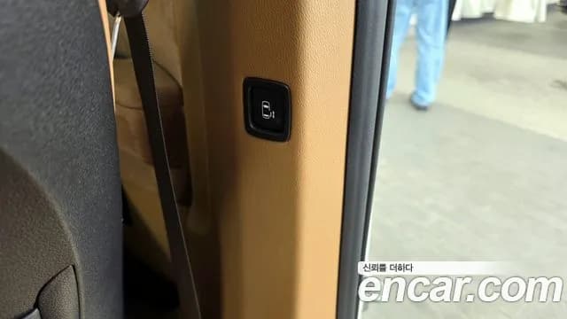 2023 Kia Carnival 4Generation 9-Seater Hi-Limousine(Special Vehicle) Sold VIN KNANE813BPS294433 – photo 28 2023 Kia Carnival 4Generation 9-Seater Hi-Limousine(Special Vehicle) Sold VIN KNANE813BPS294433 – photo 28