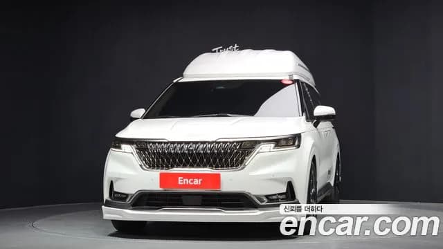 2023 Kia Carnival 4Generation 9-Seater Hi-Limousine(Special Vehicle) Sold VIN KNANE813BPS294433 – photo 33 2023 Kia Carnival 4Generation 9-Seater Hi-Limousine(Special Vehicle) Sold VIN KNANE813BPS294433 – photo 33
