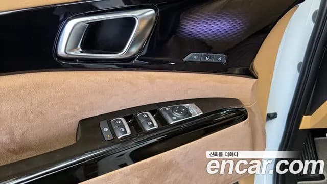 2023 Kia Carnival 4Generation 9-Seater Hi-Limousine(Special Vehicle) Sold VIN KNANE813BPS294433 – photo 35 2023 Kia Carnival 4Generation 9-Seater Hi-Limousine(Special Vehicle) Sold VIN KNANE813BPS294433 – photo 35