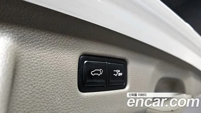 2023 Kia Carnival 4th Gen Gasoline 7-Seater Signature Sold VIN KNANE813BPS295594 – undercarriage 2023 Kia Carnival 4th Gen Gasoline 7-Seater Signature Sold VIN KNANE813BPS295594 – undercarriage