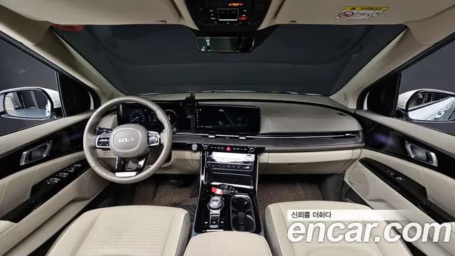 2023 Kia Carnival 4th Gen Gasoline 7-Seater Signature Sold VIN KNANE813BPS295594 – trunk area 2023 Kia Carnival 4th Gen Gasoline 7-Seater Signature Sold VIN KNANE813BPS295594 – trunk area