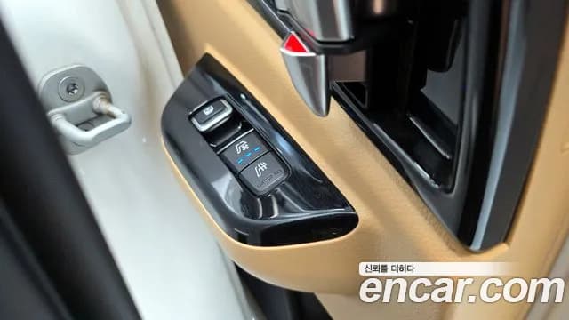 2023 Kia Carnival 4Generation Gasoline 7-Seater Signature Sold VIN KNANE813BPS298215 – interior seats 2023 Kia Carnival 4Generation Gasoline 7-Seater Signature Sold VIN KNANE813BPS298215 – interior seats