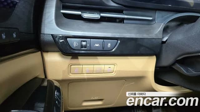 2023 Kia Carnival 4Generation Gasoline 7-Seater Signature Sold VIN KNANE813BPS298215 – undercarriage 2023 Kia Carnival 4Generation Gasoline 7-Seater Signature Sold VIN KNANE813BPS298215 – undercarriage