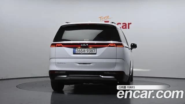 2023 Kia Carnival 4Generation Gasoline 7-Seater Signature Sold VIN KNANE813BPS298215 – trunk area 2023 Kia Carnival 4Generation Gasoline 7-Seater Signature Sold VIN KNANE813BPS298215 – trunk area