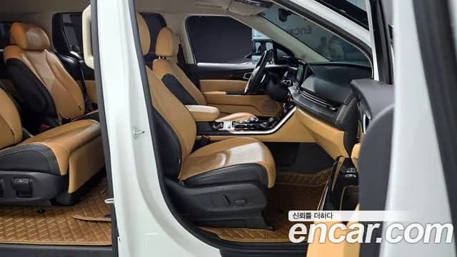 2023 Kia Carnival 4Generation Gasoline 7-Seater Signature Sold VIN KNANE813BPS298215 – photo 12 2023 Kia Carnival 4Generation Gasoline 7-Seater Signature Sold VIN KNANE813BPS298215 – photo 12