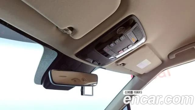 2023 Kia Carnival 4Generation Gasoline 7-Seater Signature Sold VIN KNANE813BPS298215 – photo 19 2023 Kia Carnival 4Generation Gasoline 7-Seater Signature Sold VIN KNANE813BPS298215 – photo 19