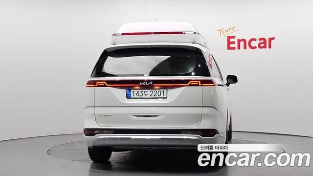 2023 Kia Carnival 4th Gen Gasoline 9-Seater Hi-Limousine Sold VIN KNANE813BPS299944 – undercarriage 2023 Kia Carnival 4th Gen Gasoline 9-Seater Hi-Limousine Sold VIN KNANE813BPS299944 – undercarriage