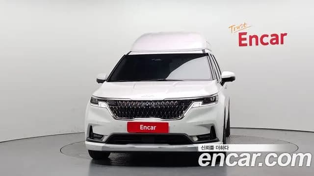 2023 Kia Carnival 4th Gen Gasoline 9-Seater Hi-Limousine Sold VIN KNANE813BPS299944 – trunk area 2023 Kia Carnival 4th Gen Gasoline 9-Seater Hi-Limousine Sold VIN KNANE813BPS299944 – trunk area