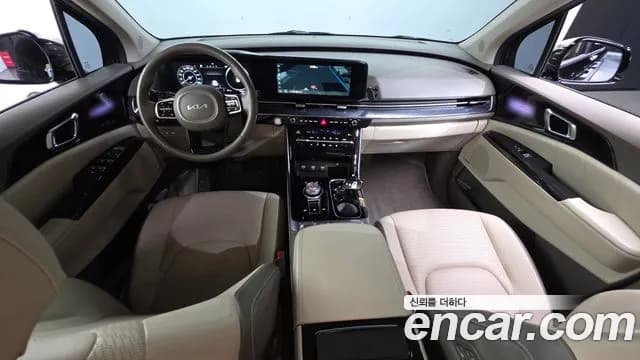 2023 Kia Carnival 4th Gen Gasoline 9-Seater Hi-Limousine Sold VIN KNANE813BPS300582 – photo 20 2023 Kia Carnival 4th Gen Gasoline 9-Seater Hi-Limousine Sold VIN KNANE813BPS300582 – photo 20