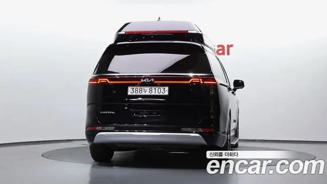 2023 Kia Carnival 4th Gen Gasoline 9-Seater Hi-Limousine Sold VIN KNANE813BPS300582 – photo 24 2023 Kia Carnival 4th Gen Gasoline 9-Seater Hi-Limousine Sold VIN KNANE813BPS300582 – photo 24