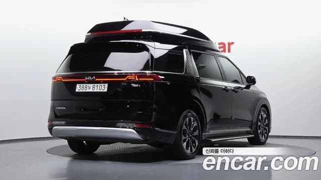 2023 Kia Carnival 4th Gen Gasoline 9-Seater Hi-Limousine Sold VIN KNANE813BPS300582 – photo 31 2023 Kia Carnival 4th Gen Gasoline 9-Seater Hi-Limousine Sold VIN KNANE813BPS300582 – photo 31