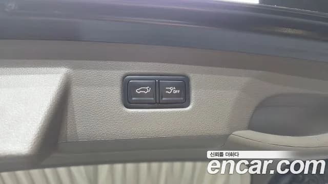 2023 Kia Carnival 4th Gen Gasoline 9-Seater Hi-Limousine Sold VIN KNANE813BPS300582 – photo 33 2023 Kia Carnival 4th Gen Gasoline 9-Seater Hi-Limousine Sold VIN KNANE813BPS300582 – photo 33