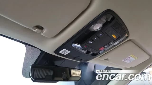 2023 Kia Carnival 4th Gen Gasoline 9-Seater Hi-Limousine Sold VIN KNANE813BPS300582 – photo 36 2023 Kia Carnival 4th Gen Gasoline 9-Seater Hi-Limousine Sold VIN KNANE813BPS300582 – photo 36