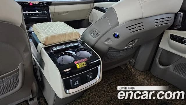 2023 Kia Carnival 4Generation Gasoline 7-Seater Hi-Limousine Sold VIN KNANE813BPS303400 – engine bay 2023 Kia Carnival 4Generation Gasoline 7-Seater Hi-Limousine Sold VIN KNANE813BPS303400 – engine bay