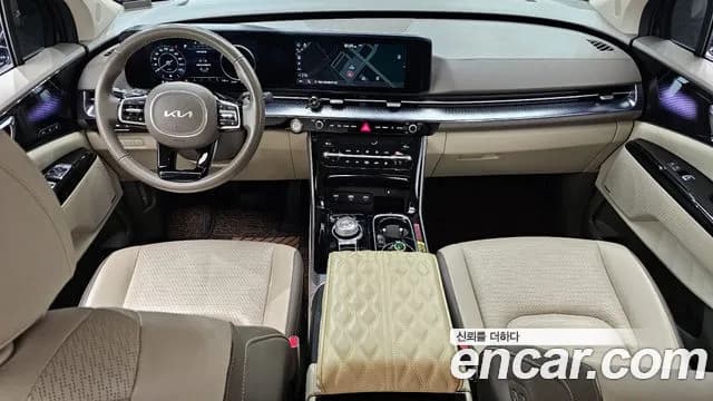 2023 Kia Carnival 4Generation Gasoline 7-Seater Hi-Limousine Sold VIN KNANE813BPS303400 – photo 11 2023 Kia Carnival 4Generation Gasoline 7-Seater Hi-Limousine Sold VIN KNANE813BPS303400 – photo 11