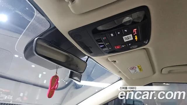 2023 Kia Carnival 4Generation Gasoline 7-Seater Hi-Limousine Sold VIN KNANE813BPS303400 – photo 16 2023 Kia Carnival 4Generation Gasoline 7-Seater Hi-Limousine Sold VIN KNANE813BPS303400 – photo 16