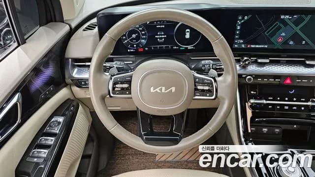 2023 Kia Carnival 4Generation Gasoline 7-Seater Hi-Limousine Sold VIN KNANE813BPS303400 – photo 18 2023 Kia Carnival 4Generation Gasoline 7-Seater Hi-Limousine Sold VIN KNANE813BPS303400 – photo 18