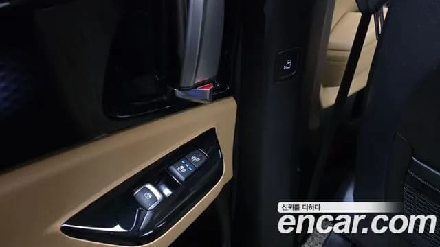 2023 Kia Carnival 4th Gen Gasoline 7-Seater Signature Sold VIN KNANE813BPS306652 – exterior detail 2023 Kia Carnival 4th Gen Gasoline 7-Seater Signature Sold VIN KNANE813BPS306652 – exterior detail
