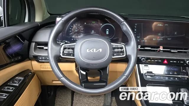 2023 Kia Carnival 4Generation Gasoline 9-Seater Signature Sold VIN KNANE813BPS307706 – front exterior 2023 Kia Carnival 4Generation Gasoline 9-Seater Signature Sold VIN KNANE813BPS307706 – front exterior