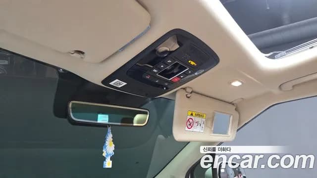 2023 Kia Carnival 4Generation Gasoline 9-Seater Signature Sold VIN KNANE813BPS307706 – interior seats 2023 Kia Carnival 4Generation Gasoline 9-Seater Signature Sold VIN KNANE813BPS307706 – interior seats