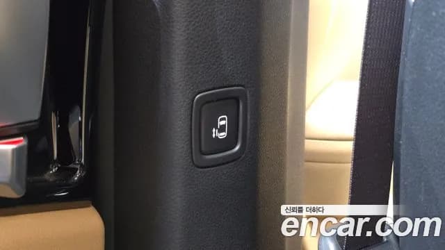 2023 Kia Carnival 4Generation Gasoline 9-Seater Signature Sold VIN KNANE813BPS307706 – engine bay 2023 Kia Carnival 4Generation Gasoline 9-Seater Signature Sold VIN KNANE813BPS307706 – engine bay