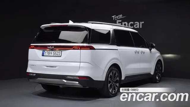 2023 Kia Carnival 4Generation Gasoline 9-Seater Signature Sold VIN KNANE813BPS307706 – photo 23 2023 Kia Carnival 4Generation Gasoline 9-Seater Signature Sold VIN KNANE813BPS307706 – photo 23