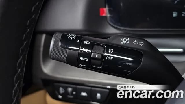 2023 Kia Carnival 4Generation Gasoline 9-Seater Signature Sold VIN KNANE813BPS307706 – photo 24 2023 Kia Carnival 4Generation Gasoline 9-Seater Signature Sold VIN KNANE813BPS307706 – photo 24