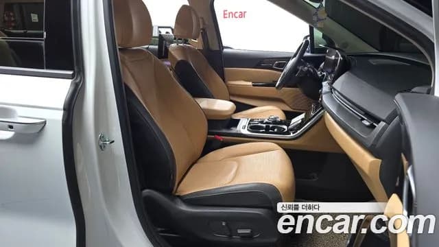2023 Kia Carnival 4Generation Gasoline 9-Seater Signature Sold VIN KNANE813BPS307706 – photo 29 2023 Kia Carnival 4Generation Gasoline 9-Seater Signature Sold VIN KNANE813BPS307706 – photo 29