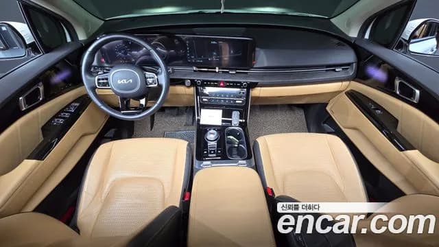 2023 Kia Carnival 4Generation Gasoline 9-Seater Signature Sold VIN KNANE813BPS307706 – photo 30 2023 Kia Carnival 4Generation Gasoline 9-Seater Signature Sold VIN KNANE813BPS307706 – photo 30