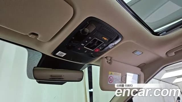 2023 Kia Carnival 4th Gen Gasoline 7-Seater Signature Sold VIN KNANE813BPS310288 – photo 14 2023 Kia Carnival 4th Gen Gasoline 7-Seater Signature Sold VIN KNANE813BPS310288 – photo 14