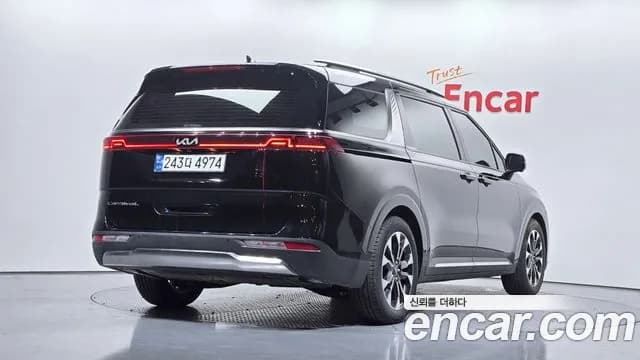 2023 Kia Carnival 4th Gen Gasoline 7-Seater Signature Sold VIN KNANE813BPS312022 – undercarriage 2023 Kia Carnival 4th Gen Gasoline 7-Seater Signature Sold VIN KNANE813BPS312022 – undercarriage