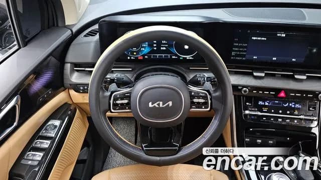 2023 Kia Carnival 4th Gen Gasoline 7-Seater Signature Sold VIN KNANE813BPS312022 – odometer reading 2023 Kia Carnival 4th Gen Gasoline 7-Seater Signature Sold VIN KNANE813BPS312022 – odometer reading