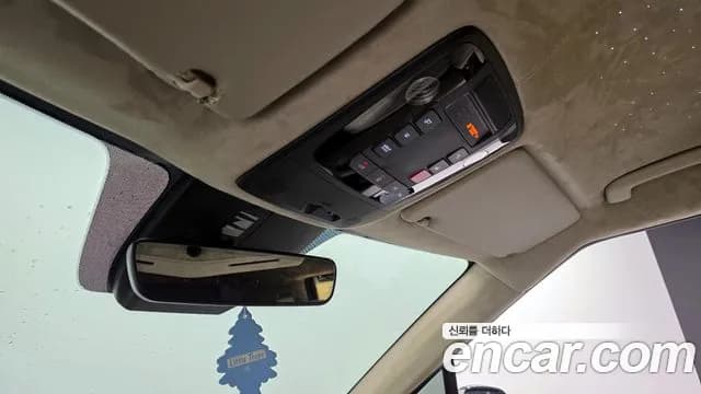 2023 Kia Carnival 4Generation Gasoline 9-seater Limousine(Special vehicle) Sold VIN KNANE813BPS314100 – photo 17 2023 Kia Carnival 4Generation Gasoline 9-seater Limousine(Special vehicle) Sold VIN KNANE813BPS314100 – photo 17