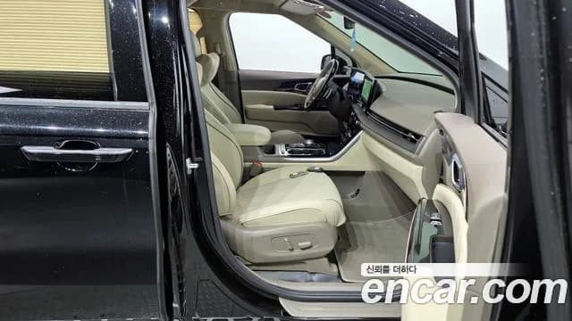 2023 Kia Carnival 4Generation Gasoline 9-seater Limousine(Special vehicle) Sold VIN KNANE813BPS314100 – photo 21 2023 Kia Carnival 4Generation Gasoline 9-seater Limousine(Special vehicle) Sold VIN KNANE813BPS314100 – photo 21