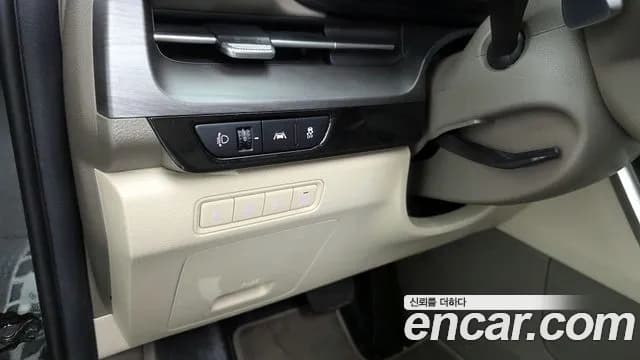 2023 Kia Carnival 4Generation Gasoline 9-seater Limousine(Special vehicle) Sold VIN KNANE813BPS314100 – photo 25 2023 Kia Carnival 4Generation Gasoline 9-seater Limousine(Special vehicle) Sold VIN KNANE813BPS314100 – photo 25