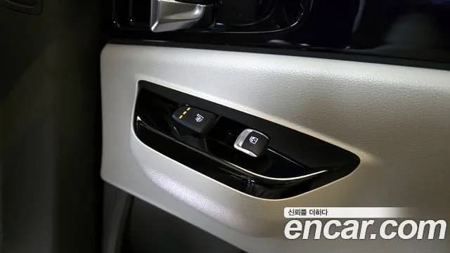 2023 Kia Carnival 4Generation Gasoline 9-seater Limousine(Special vehicle) Sold VIN KNANE813BPS314100 – photo 31 2023 Kia Carnival 4Generation Gasoline 9-seater Limousine(Special vehicle) Sold VIN KNANE813BPS314100 – photo 31